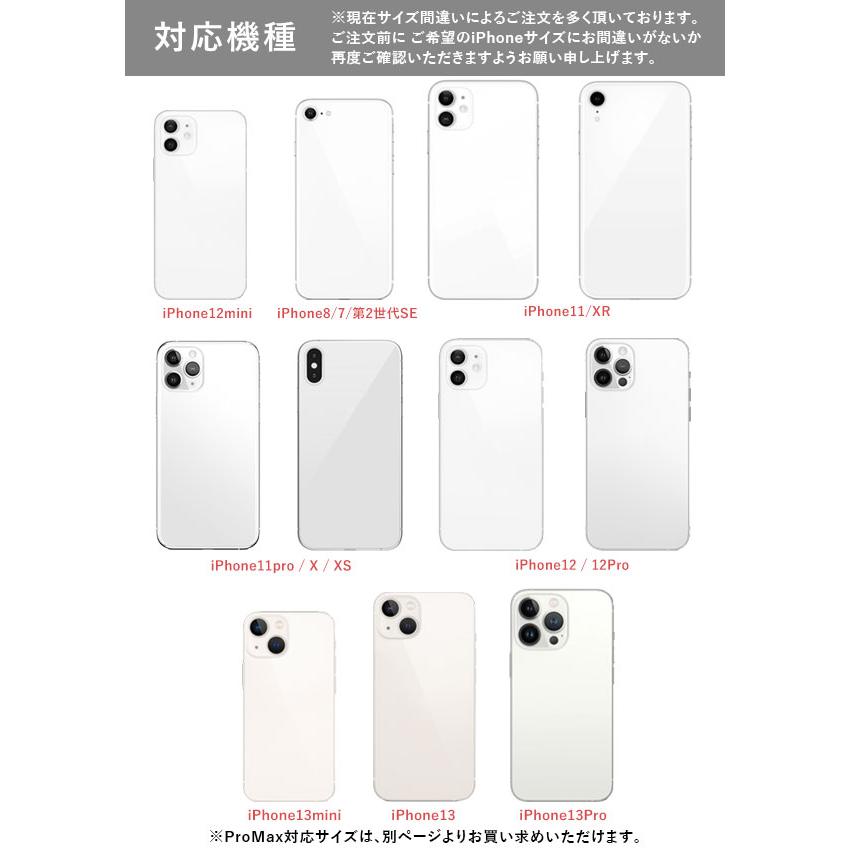 エジュー ajew 通販 ajew cadenas zipphone casebicolor ダブルハート