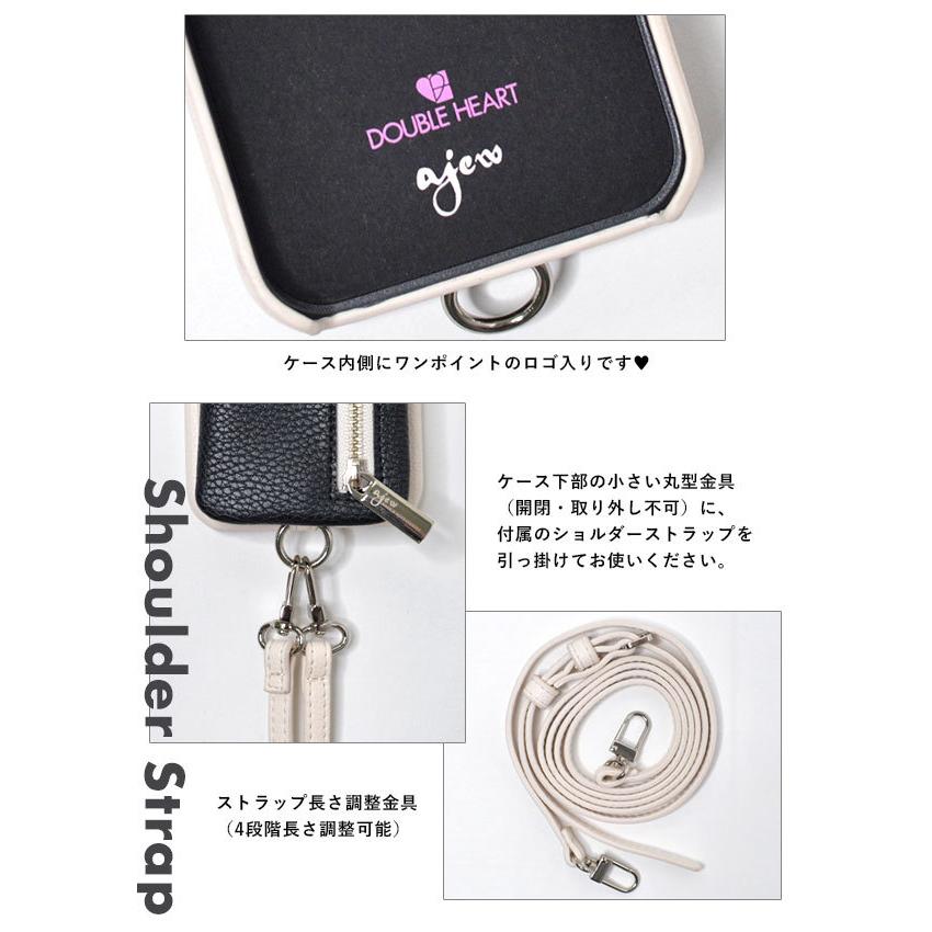 エジュー ajew 通販 一部9月下旬予約 ajew cadenas zipphone casebicolor ダブルハート別注 iphoneケース アイホンケース スマホケース iPhone13 13pro :da2021001:select shop DOUBLE HEART - 通販 - Yahoo!ショッピング エジュー ajew 通販 一部9月下旬予約 ajew cadenas zipphone casebicolor ダブルハート別注 iphoneケース アイホンケース スマホケース iPhone13 13pro :da2021001:select shop DOUBLE HEART - 通販 - Yahoo!ショッピング