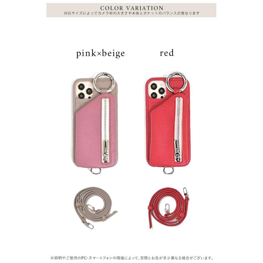 エジュー ajew cadenas zipphone casebicolor ダブルハート別注 エジュー ajew cadenas zipphone casebicolor ダブルハート別注
