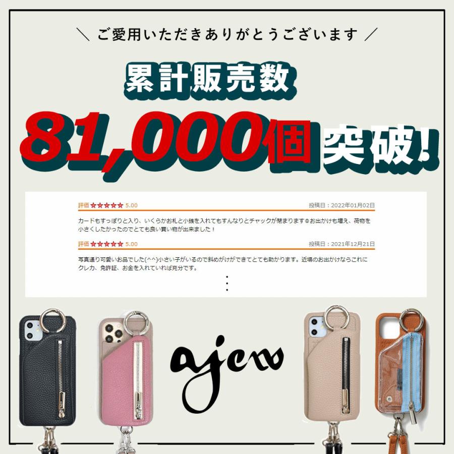 エジュー ajew cadenas zipphone casebicolor ダブルハート別注 エジュー ajew cadenas zipphone casebicolor ダブルハート別注