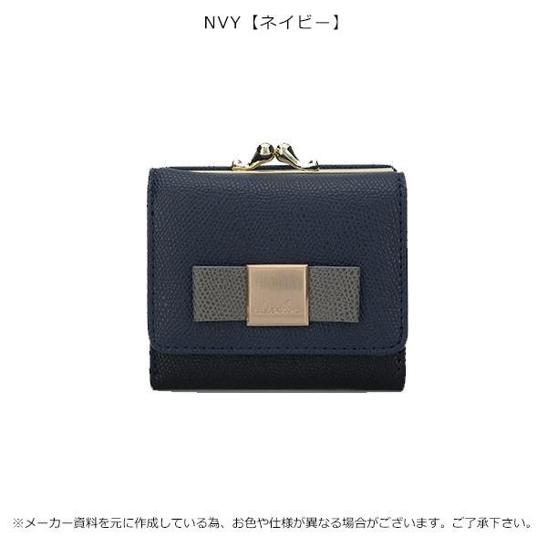 Sale ダズリン Dazzlin 通販 3カラ 配色がま口ミニwallet レディース 財布 ウォレット ミニ 小さめ リボン 花柄 エレガント 三つ折 がま口 小銭入れ Daz Select Shop Double Heart 通販 Yahoo ショッピング
