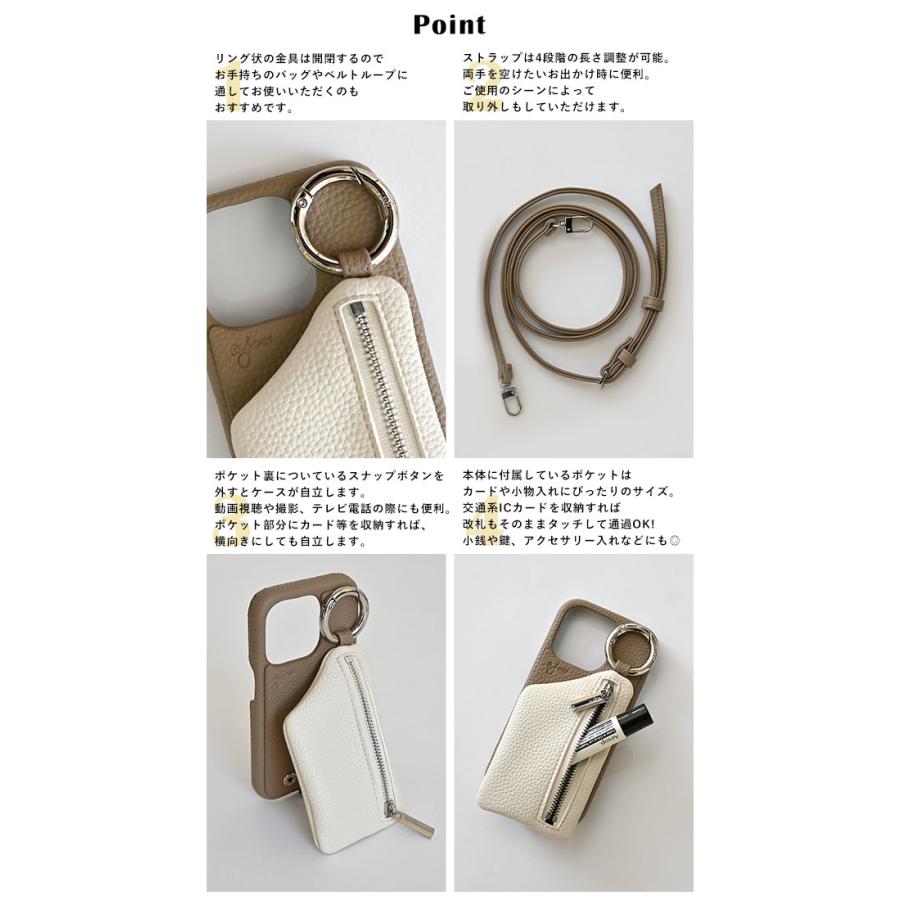 ajew（エジュー） 【当店限定】エジュー ajew cadenas zipphone case