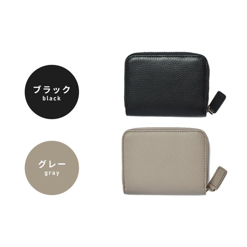 売り尽くしセール DHSELECT ミニウォレット レディース ミニ財布 財布