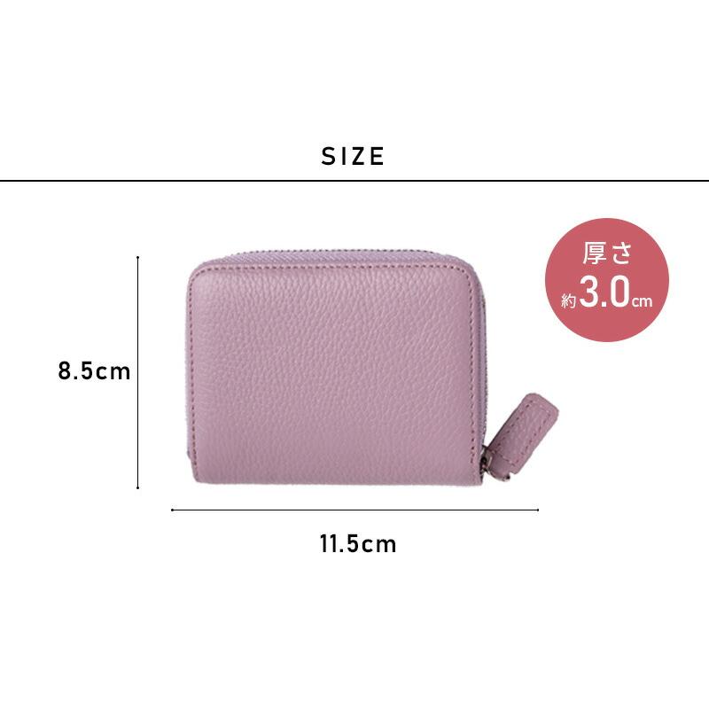 売り尽くしセール DHSELECT ミニウォレット レディース ミニ財布