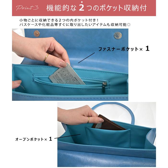 売り尽くしセール PUレザー スクエアショルダーバッグ レディース 