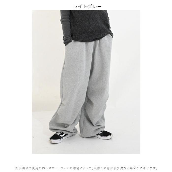 売り尽くしセール DHSELECT ギャザー入りヘビーウェイト