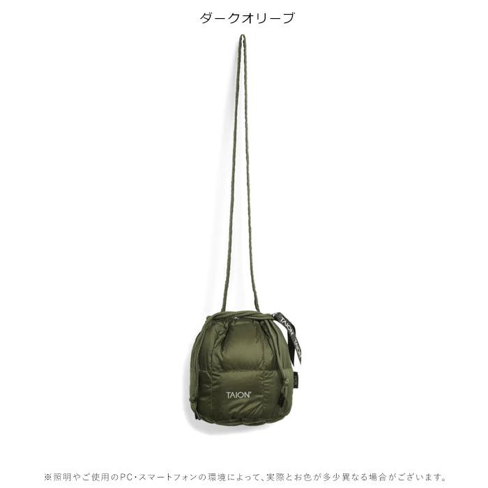 ブリーフィング✖︎タイオン 9M28270.jpg