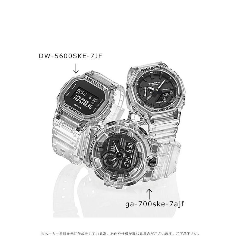 G Shock ジーショック Dw 5600ske 7jf レディース メンズ 腕時計 時計 ウォッチ ブランド カシオ Casio Gショック ジー ショック 電波 デジタル アナログ Dw 5600ske 7jf バッグ ワンピースのダブルハート 通販 Yahoo ショッピング
