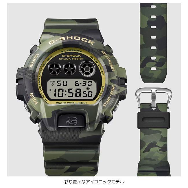 CASIO（カシオ） 国内正規品 G-SHOCK ジーショック DW-6900CMG-3JF