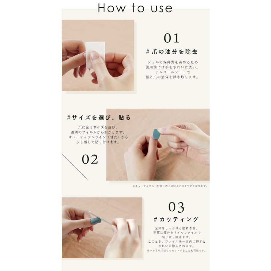 Edgeu エッジユー 通販 Gorgeous Champagne ネイル ジェルネイル ネイルシール セルフネイル ハンド 手 ネイルステッカー 貼るだけ ネイルデザイン Enp7 Select Shop Double Heart 通販 Yahoo ショッピング