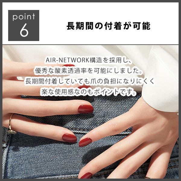 Edgeu エッジユー 通販 Heart Sunset ネイル ジェルネイル ネイルシール セルフネイル ネイルステッカー おうちネイル ネイルデザイン ジェルネイルシール Ent112 バッグ ワンピースのダブルハート 通販 Yahoo ショッピング