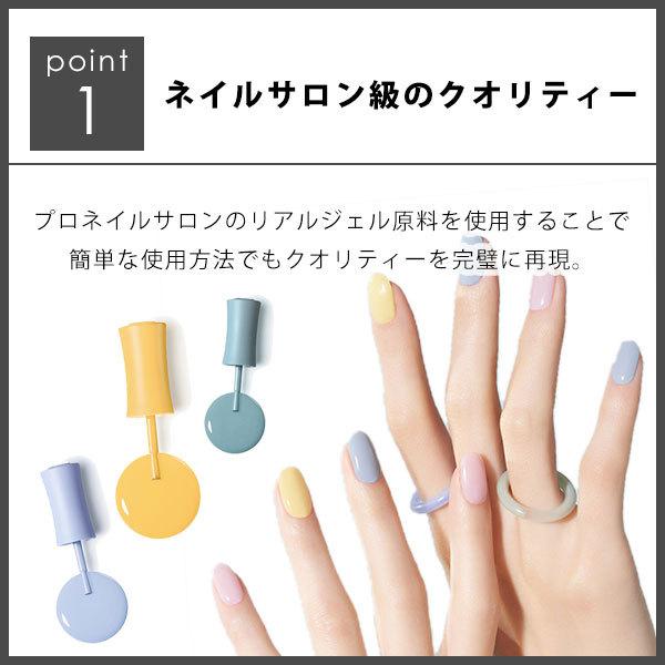 EDGEU エッジユー 通販 HEART BITE BOW-WOW ネイル ジェルネイル