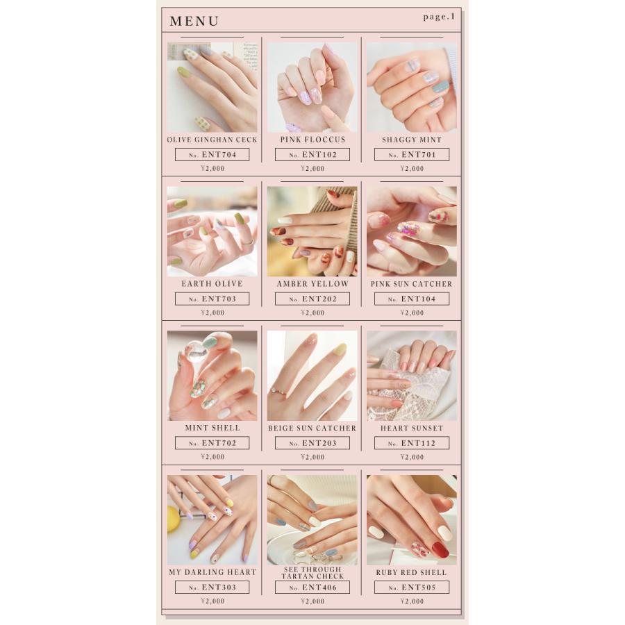 ジェルネイル・ネイルシール Yu EDGEU エッジユー 通販 PEARL LOCKET ネイル ジェルネイル ネイル