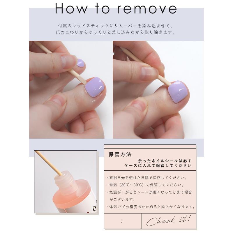 EDGEU エッジユー 通販 RAINBOW COTTON CANDY ネイル ジェルネイル