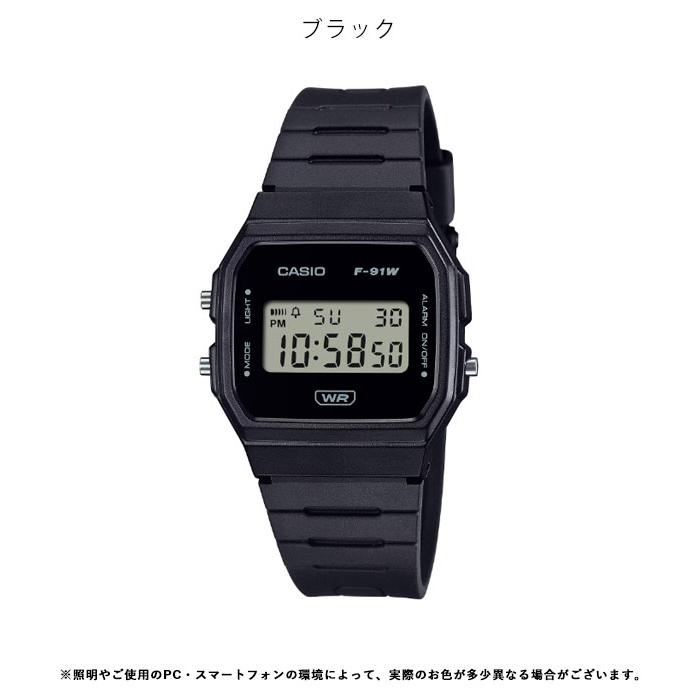 CASIO（カシオ） 国内正規品 F-91WB-1AJF 腕時計 時計 ウォッチ ギフト