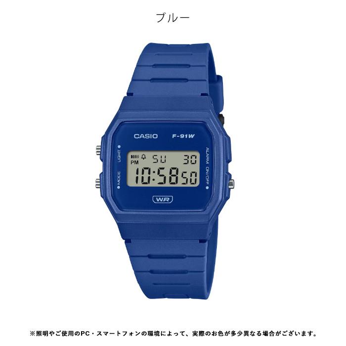 即納】 【国内正規品】 CASIO カシオ F-91WB-1AJF 腕時計 時計 ウォッチ ギフト f-91wb-1ajf : f-91wb-1ajf : select shop DOUBLE HEART - 通販 - Yahoo!ショッピング 即納】 【国内正規品】 CASIO カシオ F-91WB-1AJF 腕時計 時計 ウォッチ ギフト f-91wb-1ajf : f-91wb-1ajf : select shop DOUBLE HEART - 通販 - Yahoo!ショッピング
