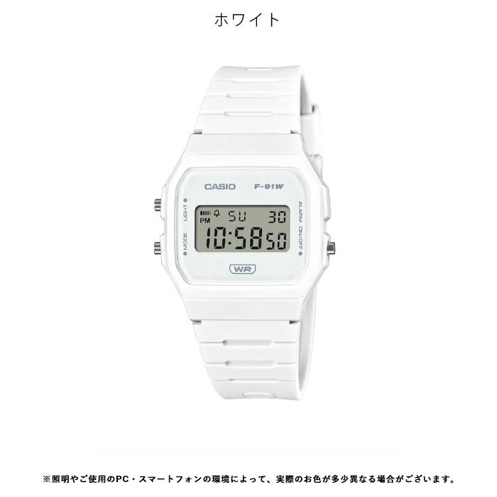 CASIO（カシオ） 国内正規品 F-91WB-1AJF 腕時計 時計 ウォッチ ギフト