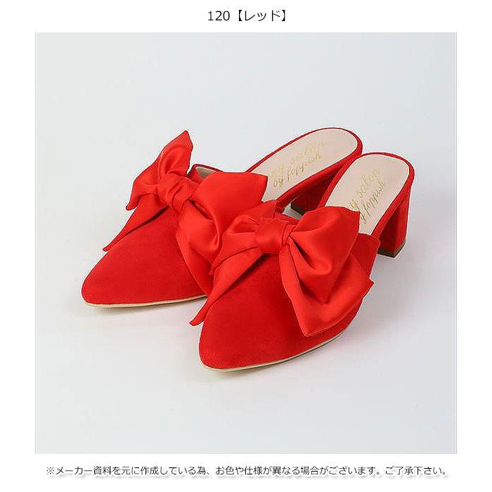 Sale ハニーサロン Honey Salon リボンミュール ミュール 靴 レディース ブランド 太いヒール 太ヒール シューズ おしゃれ Fhs 0346 Fhs 0346 バッグ ワンピースのダブルハート 通販 Yahoo ショッピング