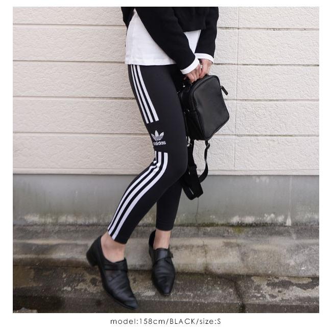 アディダスオリジナルス Adidas Originals Trefoil Tights レディース レギンス ボトムス パンツ ロゴ アディカラー スポーツ ラインパンツ Fub56 バッグ ワンピースのダブルハート 通販 Yahoo ショッピング