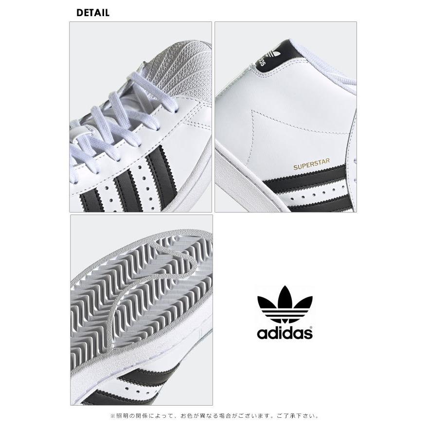 adidas super sale