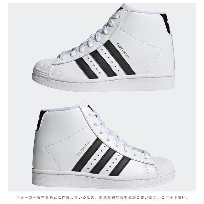 adidas adistark 2