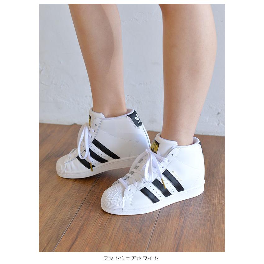 Sale アディダスオリジナルス Adidas Originals スーパースター アップ Super Star Up W レディース スニーカー ハイカット インヒール 厚底 ヒール Fw0118 バッグ ワンピースのダブルハート 通販 Yahoo ショッピング
