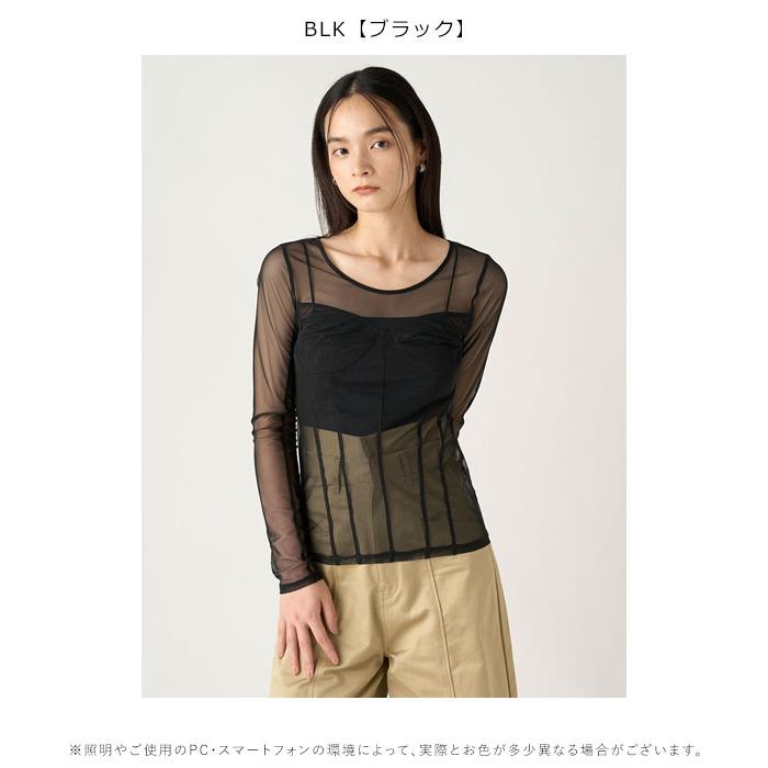 FRAY I.D SALE50%OFF フレイアイディー トップス 24秋冬 FRAY I.D SALE50%OFF フレイアイディー トップス 24秋冬