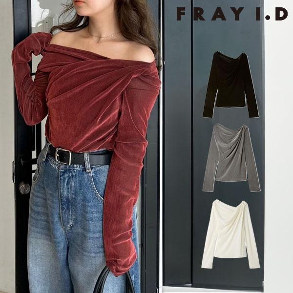 FRAY I.D（フレイ・アイディー） トップス 24秋冬 アシメデコルテ