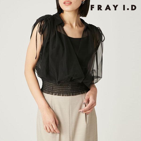 FRAY I.D ブラック シアープリントカットトップス フレイ アイディー
