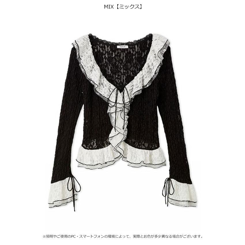 FRAY I.D（フレイ・アイディー） 新作10%OFF トップス 26春夏 ラッフル