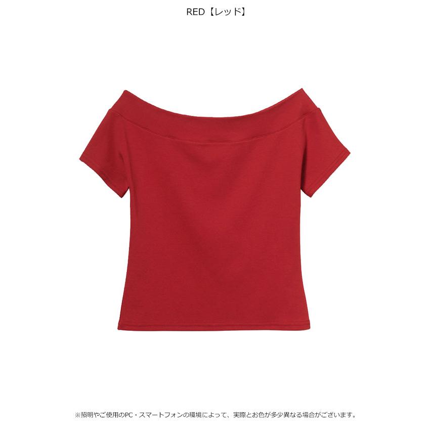 FRAY I.D（フレイ・アイディー） SALE30%OFF トップス 26春夏 2way