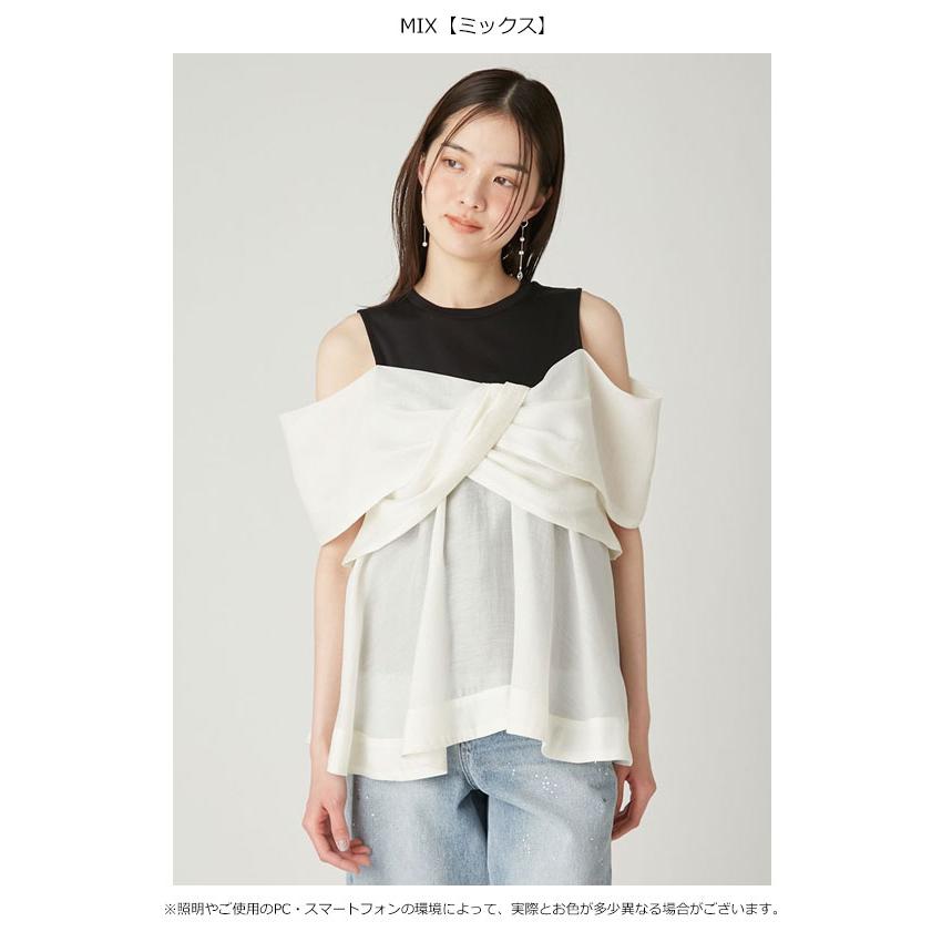 FRAY I.D（フレイ・アイディー） トップス 26春夏 ツイストディテール