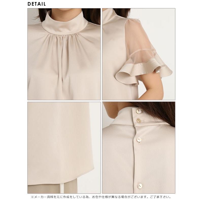 フレイアイディー Fray I D 春夏 ラッフルスリーブブラウス レディース ブラウス ラッフル スリーブ シースルー 透け感 シアー ギャザー Fwfb バッグ ワンピースのダブルハート 通販 Yahoo ショッピング