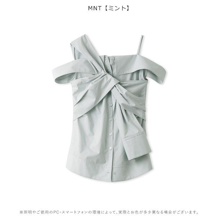 FRAY I.D（フレイ・アイディー） 【即納】 SALE トップス 24春夏