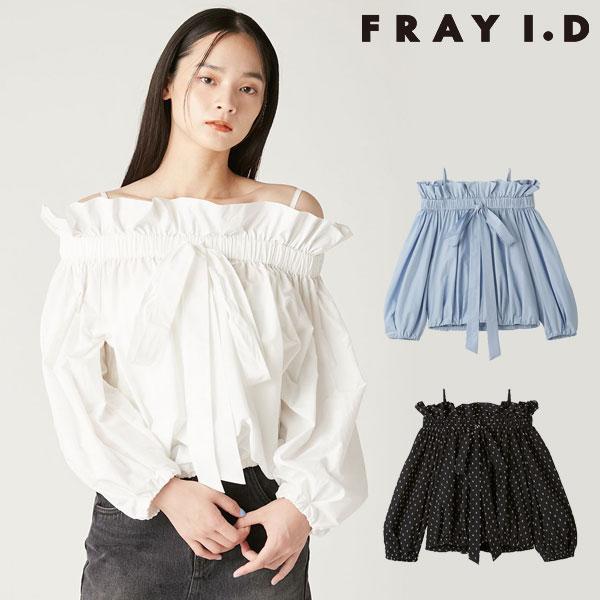 FRAY I.D（フレイ・アイディー） SALE60%OFF トップス 25春夏