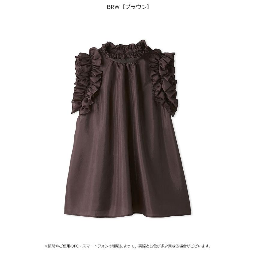 FRAY I.D（フレイ・アイディー） SALE50%OFF トップス 25秋冬 2way