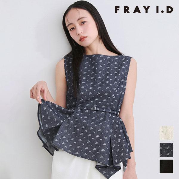FRAY I.D（フレイ・アイディー） トップス 26春夏 アシメペプラム