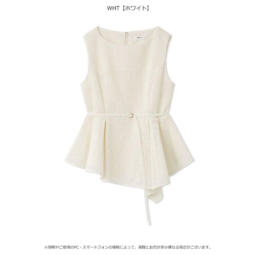 FRAY I.D（フレイ・アイディー） トップス 26春夏 アシメペプラム