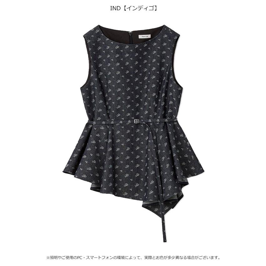 FRAY I.D（フレイ・アイディー） トップス 26春夏 アシメペプラム