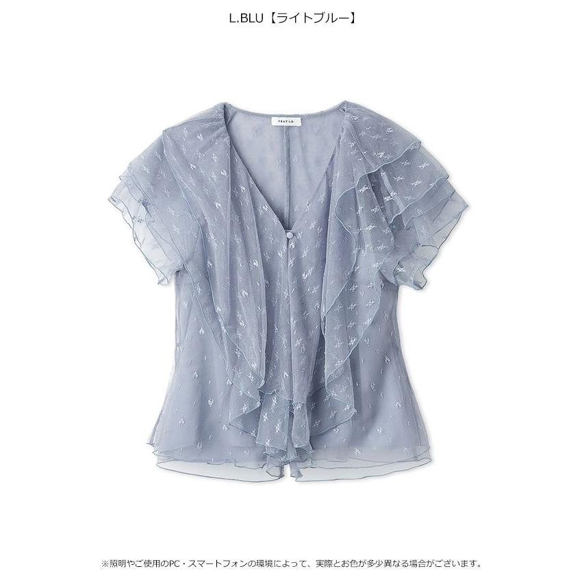 FRAY I.D（フレイ・アイディー） トップス 26春夏 ラッフルチュール