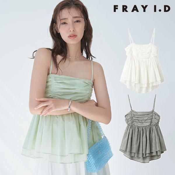 FRAY I.D（フレイ・アイディー） SALE50%OFF トップス 26春夏 バック