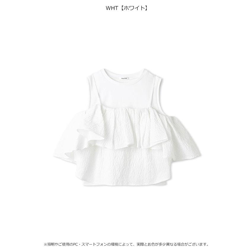 FRAY I.D（フレイ・アイディー） トップス 26春夏 2wayジャガード 