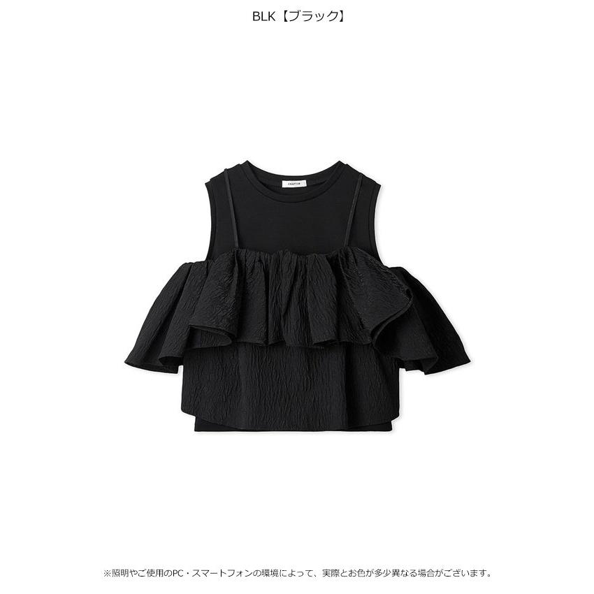 FRAY I.D（フレイ・アイディー） トップス 26春夏 2wayジャガード