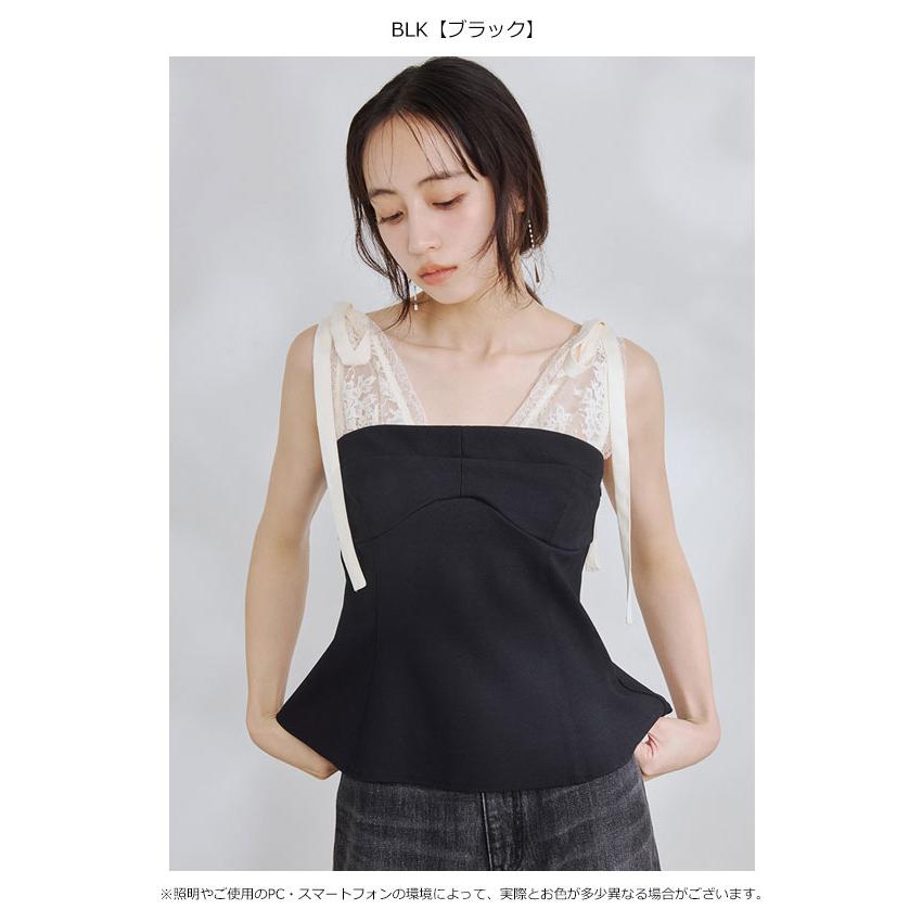 FRAY I.D（フレイ・アイディー） トップス 26春夏 レースレイヤード