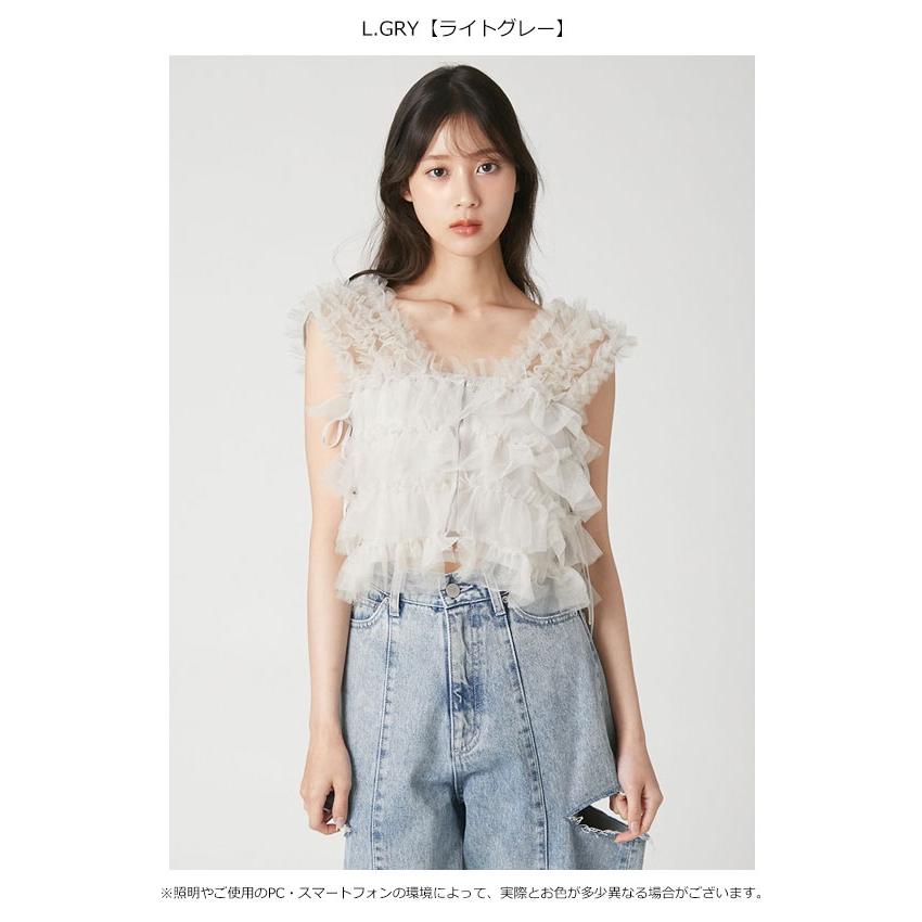 FRAY I.D（フレイ・アイディー） トップス 26春夏 チュールフリル