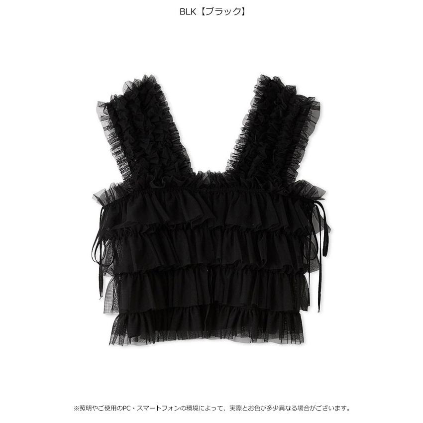 FRAY I.D（フレイ・アイディー） トップス 26春夏 チュールフリル 