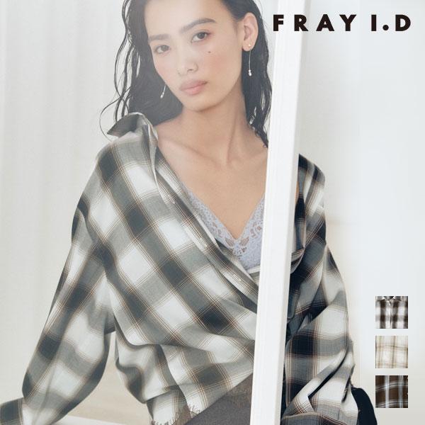 FRAY I.D（フレイ・アイディー） トップス 26秋冬 レーストリム
