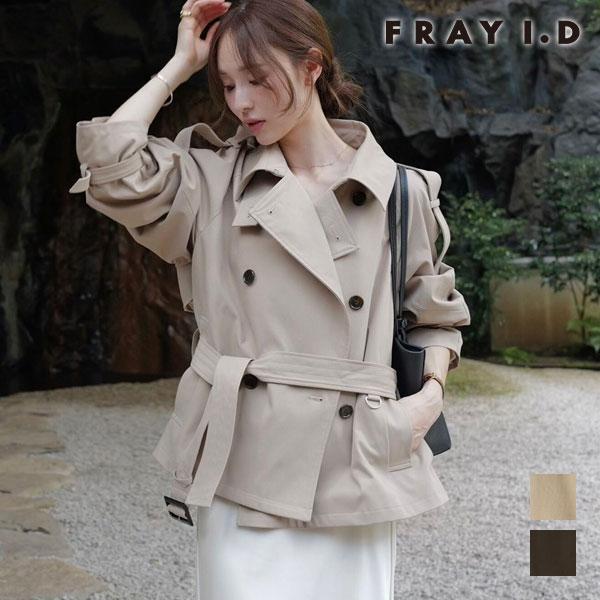 FRAY I.D（フレイ・アイディー） アウター 26秋冬 ミドルトレンチ
