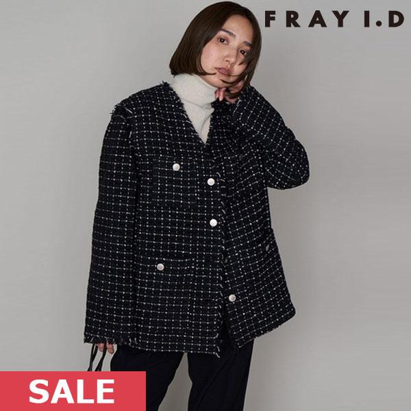 即納】 SALE フレイアイディー FRAY I.D 23秋冬 GIOLICAツイード2way 