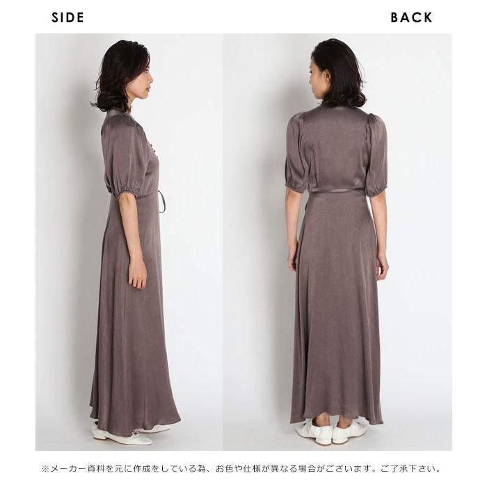 フレイアイディー Fray I D 春夏 Ipekerカシュクールサテンワンピース レディース ワンピース ロングワンピ ガウン 羽織り 2way 半袖 5分袖 Fwfo12 バッグ ワンピースのダブルハート 通販 Yahoo ショッピング